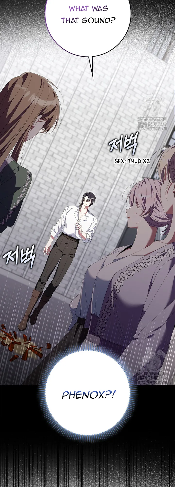 I Saved You, but I’m Not Responsible Chapter 24 Online - página 80