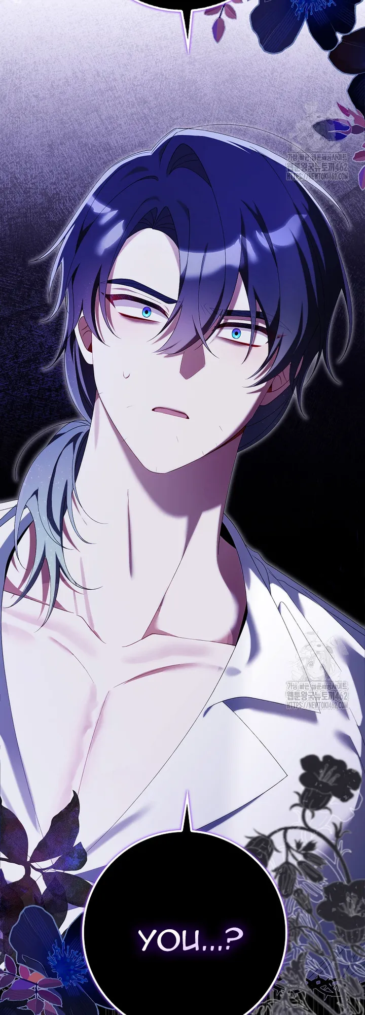 I Saved You, but I’m Not Responsible Chapter 24 Online - página 83