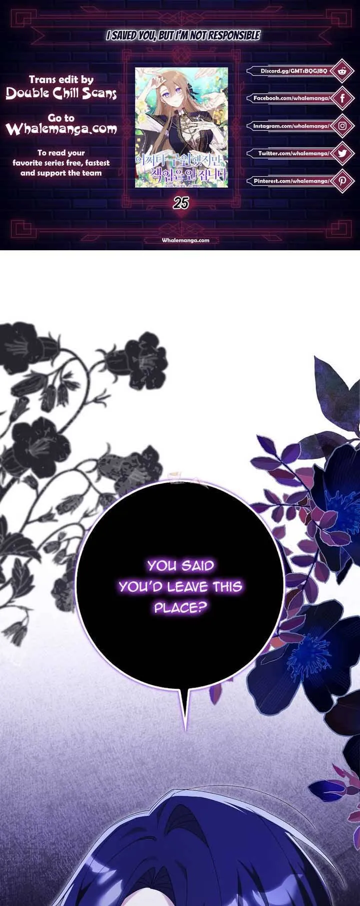 I Saved You, but I’m Not Responsible Chapter 25 Online - página 1