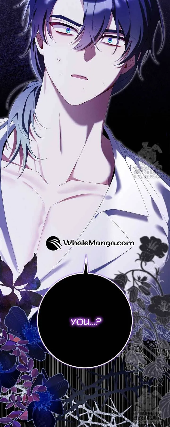 I Saved You, but I’m Not Responsible Chapter 25 Online - página 2
