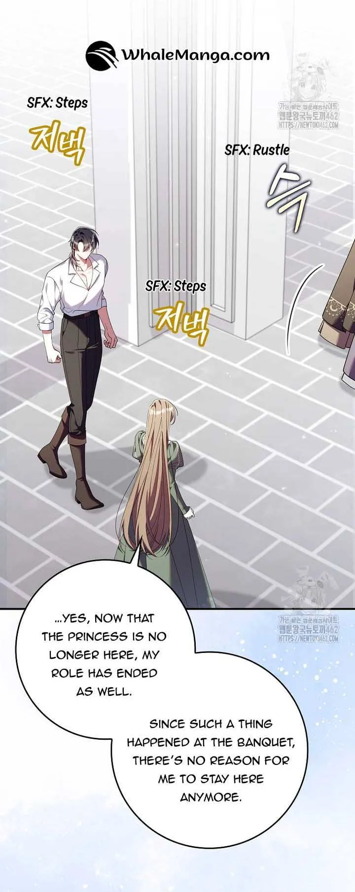 I Saved You, but I’m Not Responsible Chapter 25 Online - página 4