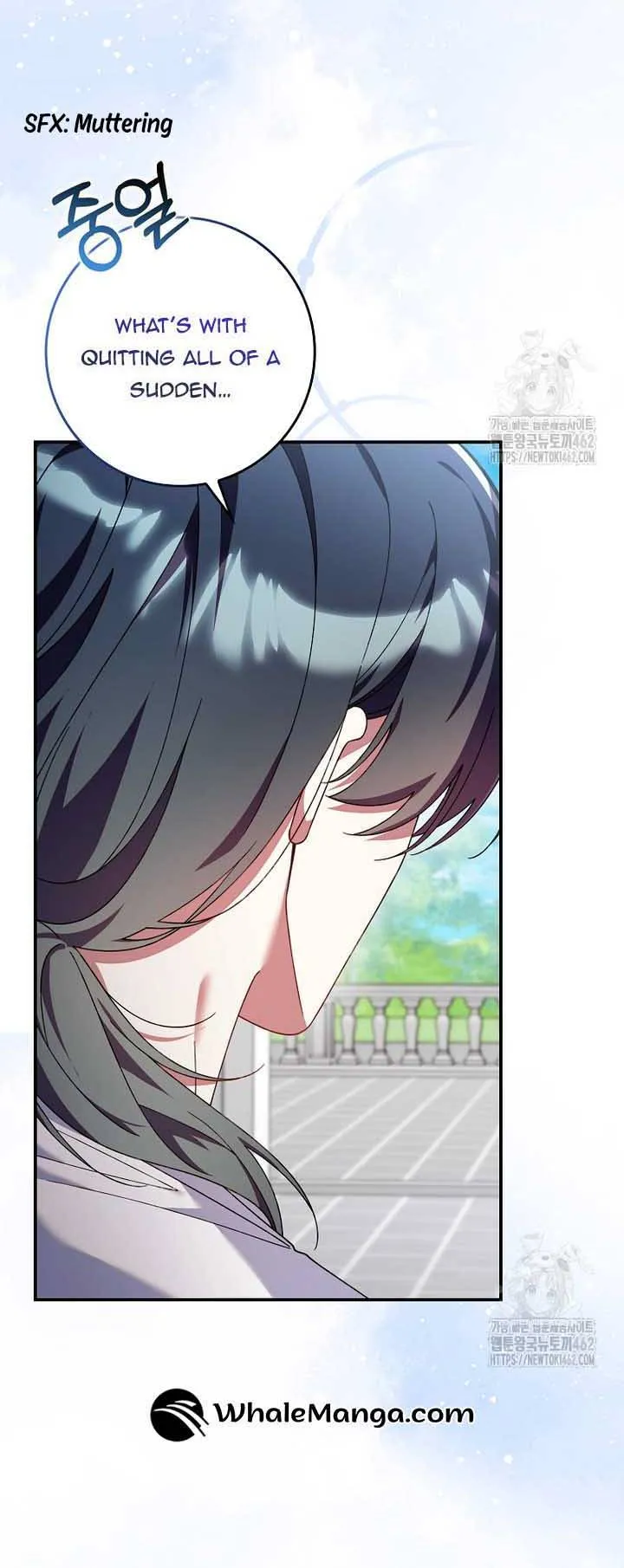 I Saved You, but I’m Not Responsible Chapter 25 Online - página 5