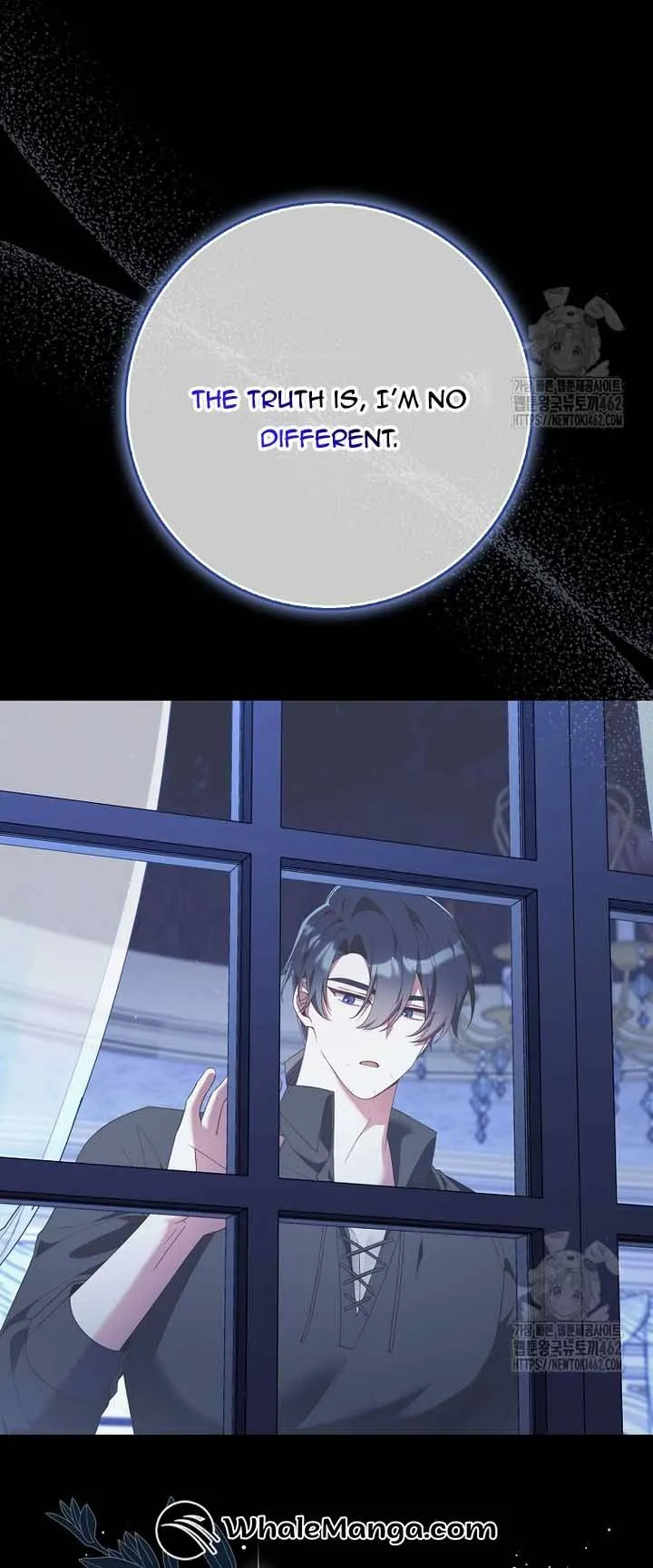 I Saved You, but I’m Not Responsible Chapter 25 Online - página 26