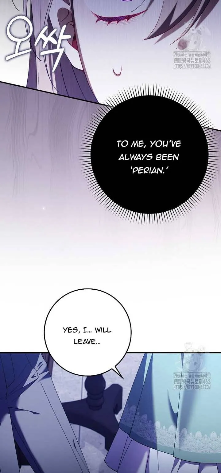 I Saved You, but I’m Not Responsible Chapter 25 Online - página 48