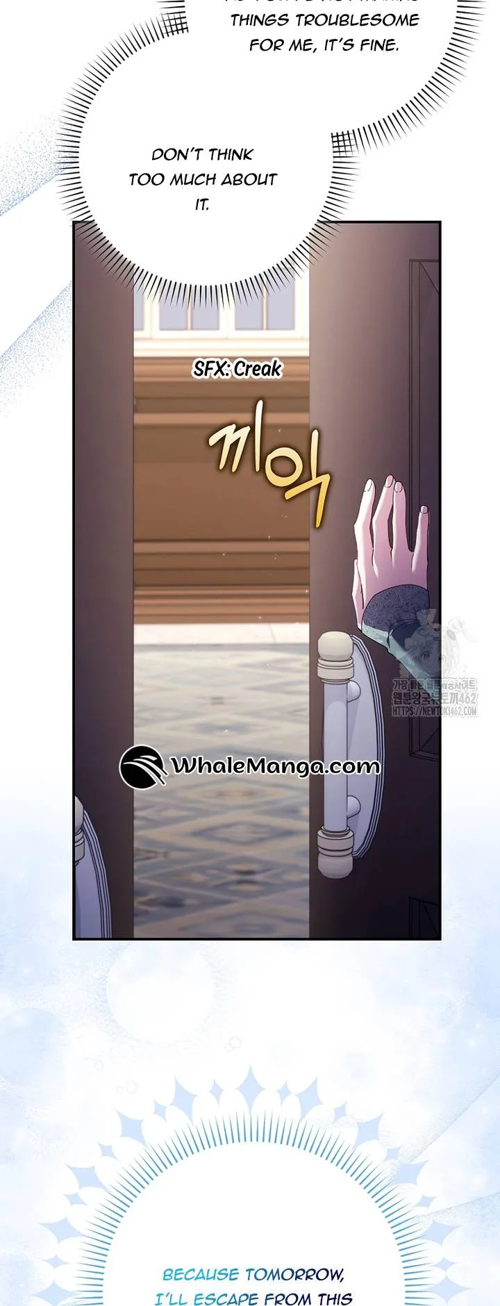 I Saved You, but I’m Not Responsible Chapter 25 Online - página 52