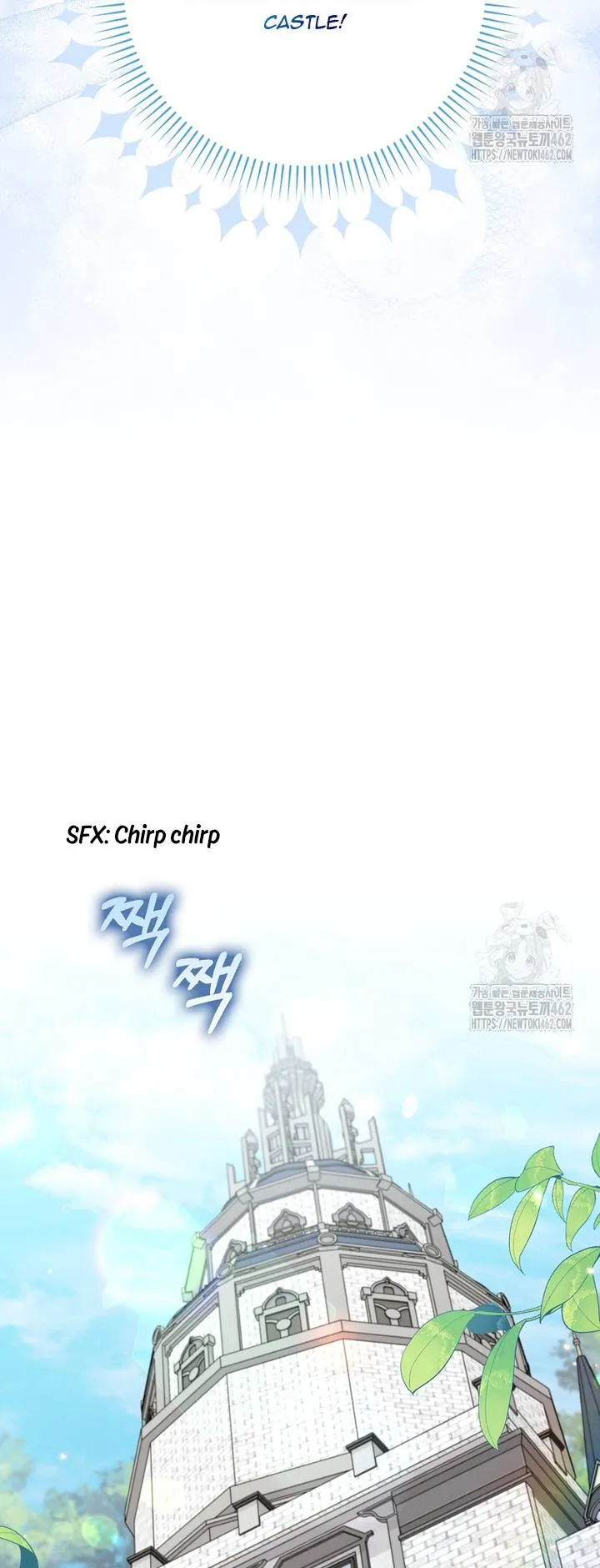 I Saved You, but I’m Not Responsible Chapter 25 Online - página 53