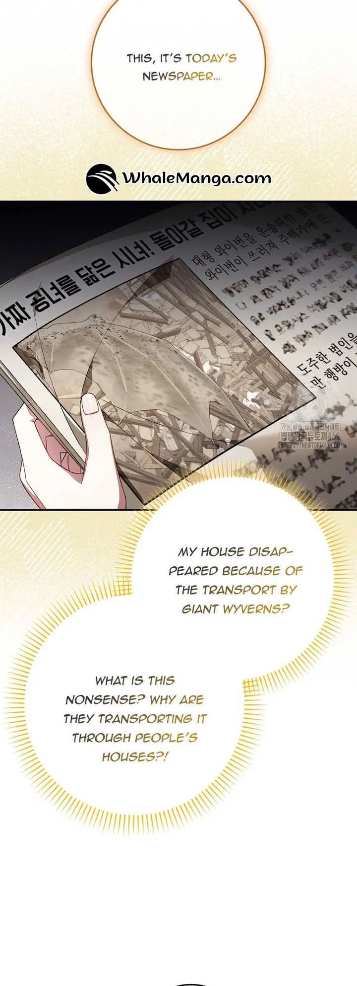 I Saved You, but I’m Not Responsible Chapter 25 Online - página 57