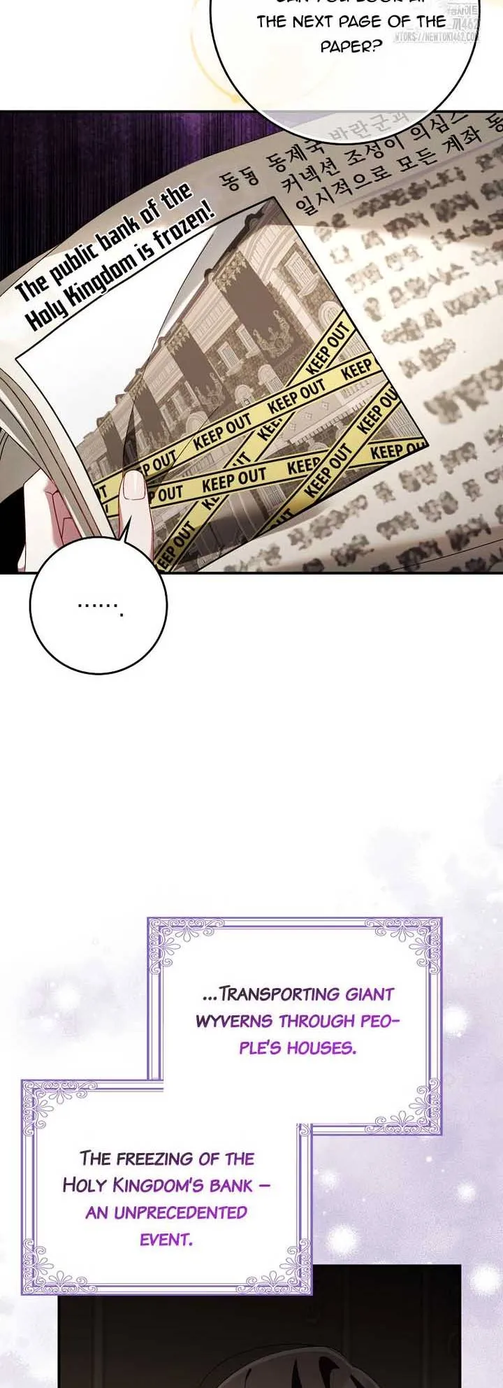 I Saved You, but I’m Not Responsible Chapter 25 Online - página 59