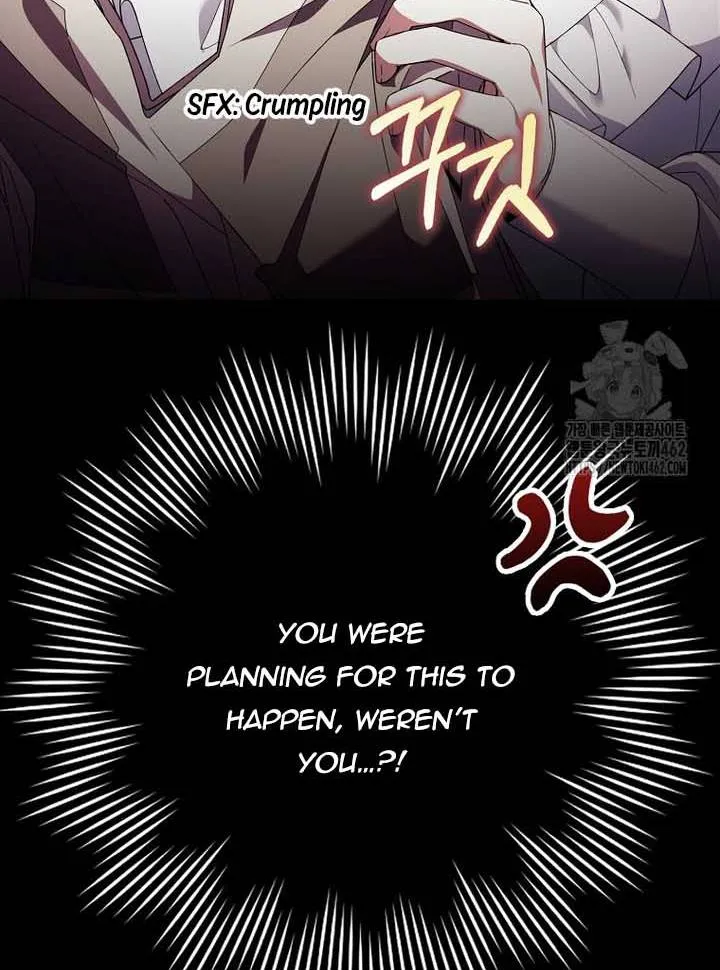 I Saved You, but I’m Not Responsible Chapter 25 Online - página 64