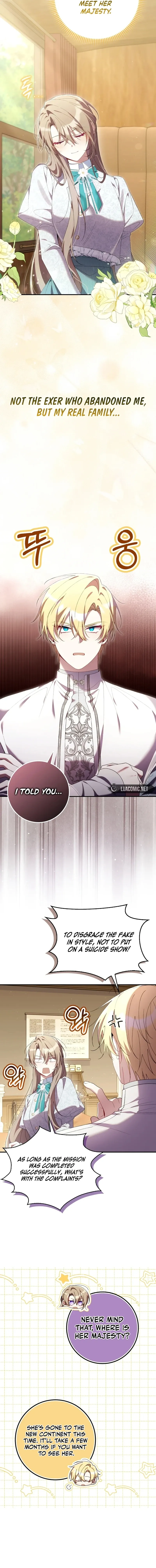 I Saved You, but I’m Not Responsible Chapter 27 Online - página 14