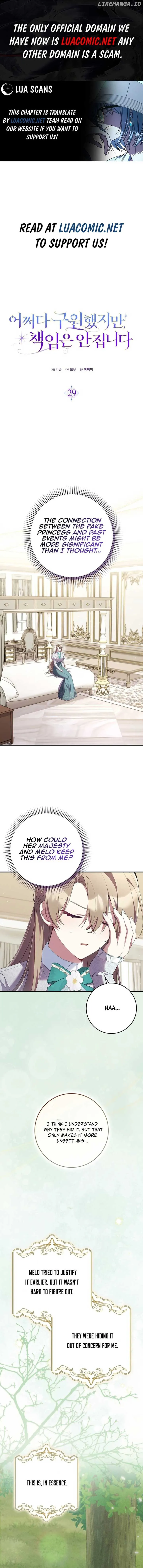 I Saved You, but I’m Not Responsible Chapter 29 Online - página 1