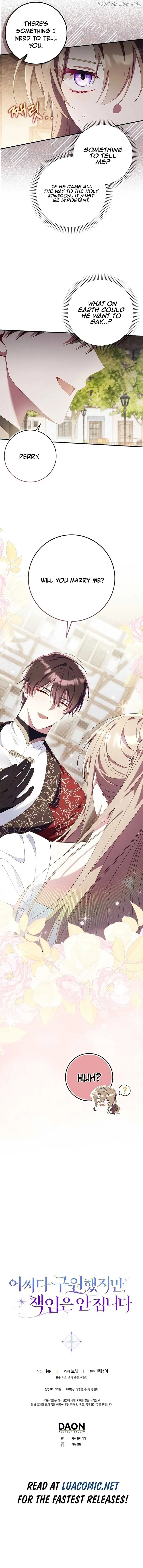 I Saved You, but I’m Not Responsible Chapter 29 Online - página 17