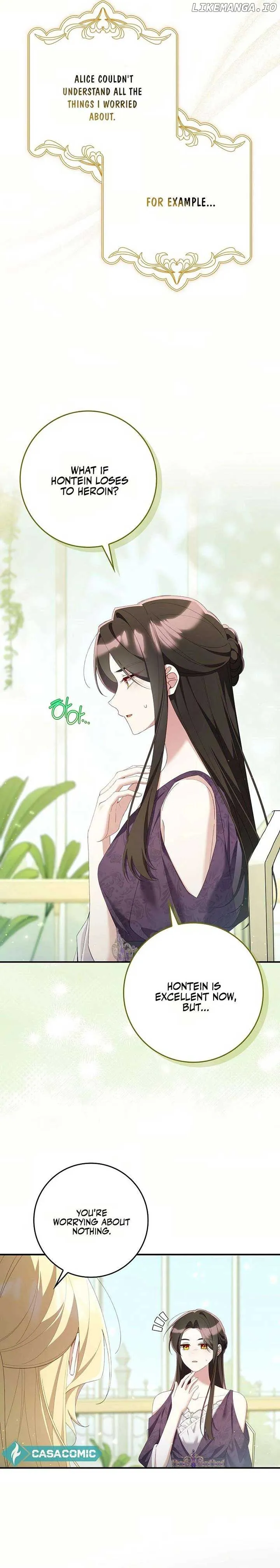 I Saved You, but I’m Not Responsible Chapter 40 Online - página 2