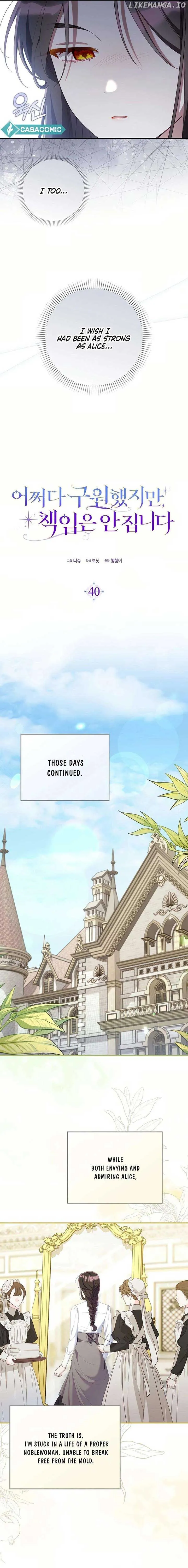 I Saved You, but I’m Not Responsible Chapter 40 Online - página 8