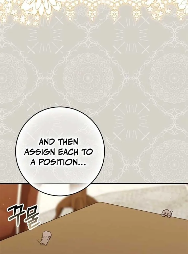 I Saved You, but I’m Not Responsible Chapter 46 Online - página 21