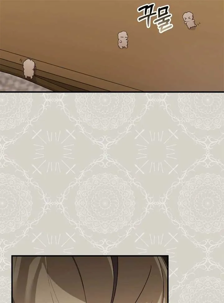 I Saved You, but I’m Not Responsible Chapter 46 Online - página 22