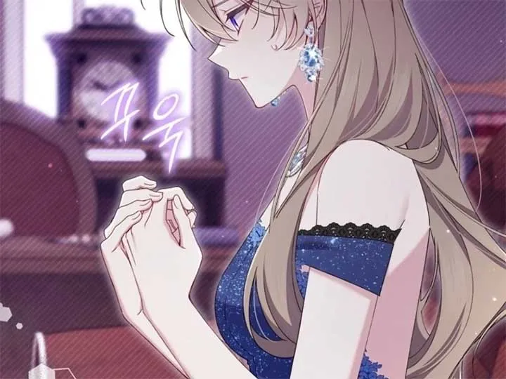I Saved You, but I’m Not Responsible Chapter 46 Online - página 35