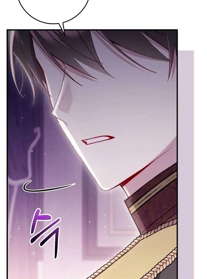 I Saved You, but I’m Not Responsible Chapter 46 Online - página 42