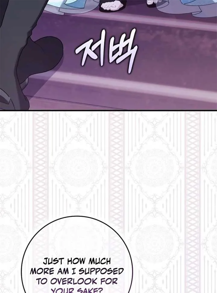 I Saved You, but I’m Not Responsible Chapter 46 Online - página 53