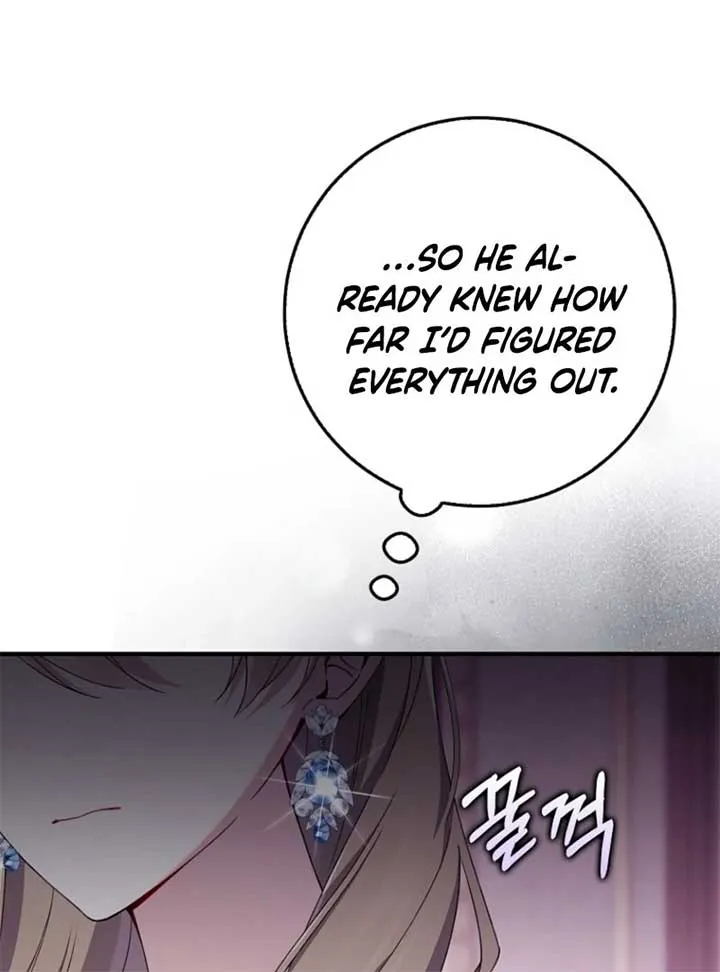 I Saved You, but I’m Not Responsible Chapter 46 Online - página 64