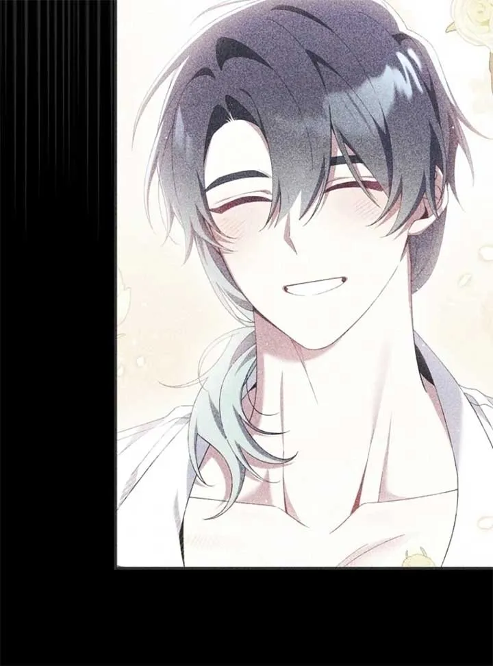 I Saved You, but I’m Not Responsible Chapter 46 Online - página 77