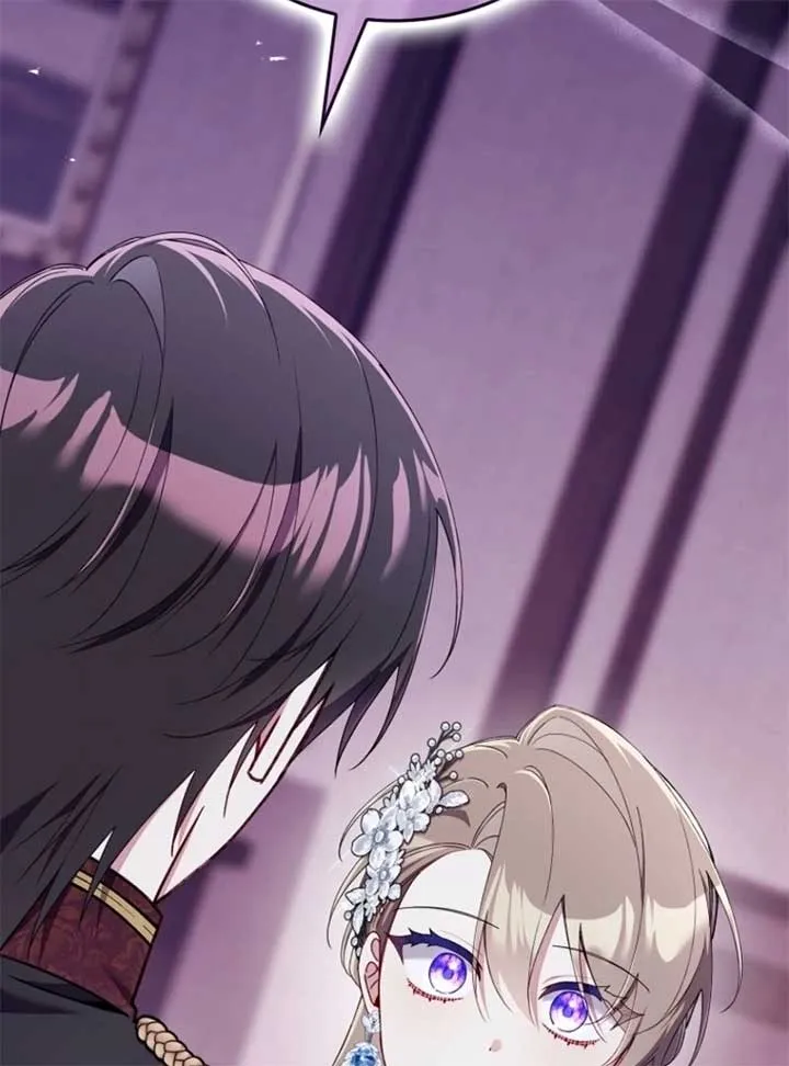 I Saved You, but I’m Not Responsible Chapter 46 Online - página 90
