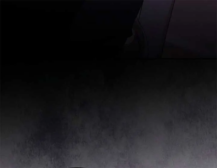 I Saved You, but I’m Not Responsible Chapter 46 Online - página 92