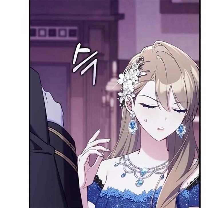 I Saved You, but I’m Not Responsible Chapter 46 Online - página 136