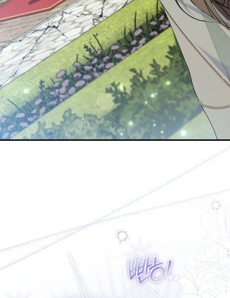 I Saved You, but I’m Not Responsible Chapter 50 Online - página 27