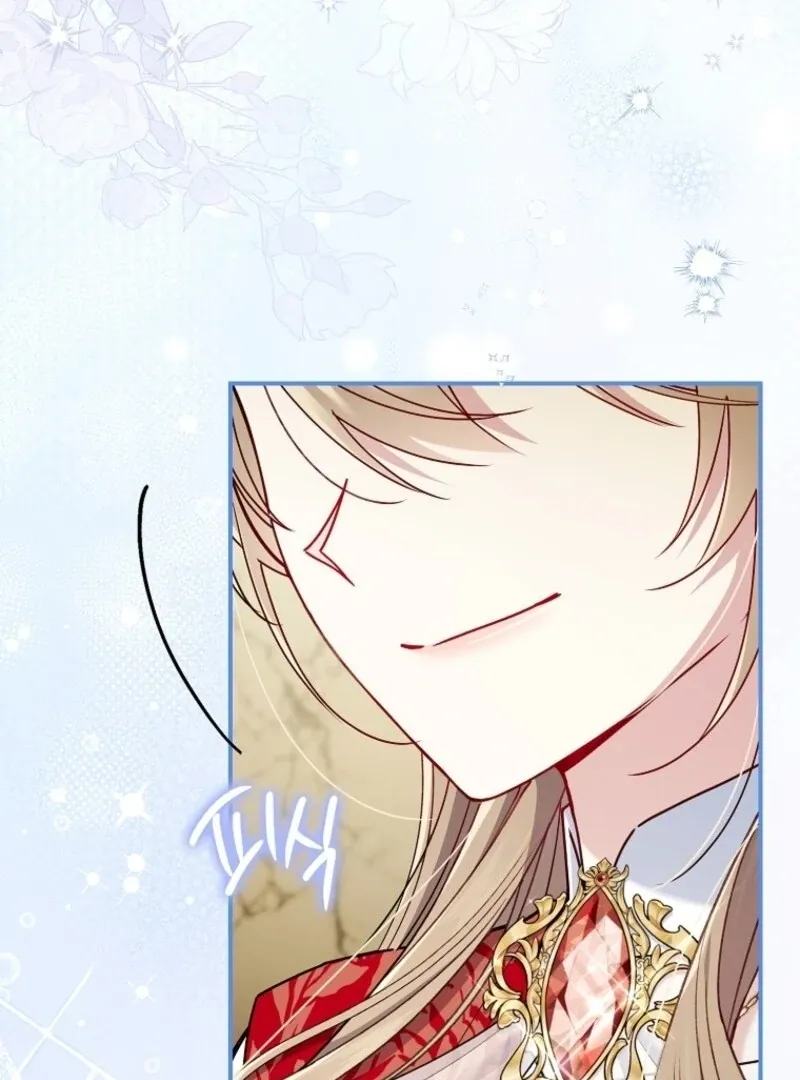 I Saved You, but I’m Not Responsible Chapter 50 Online - página 32