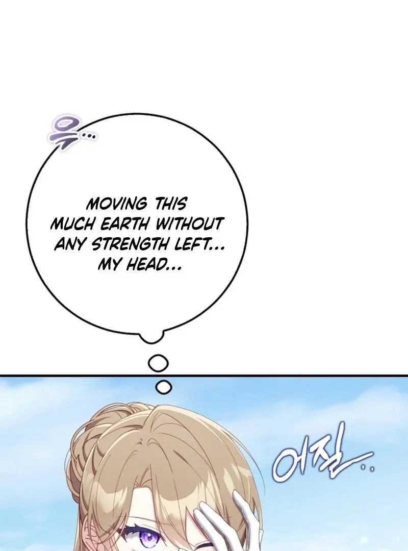 I Saved You, but I’m Not Responsible Chapter 50 Online - página 75
