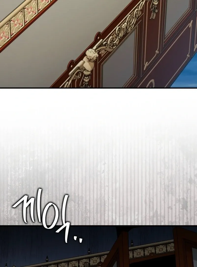 I Saved You, but I’m Not Responsible Chapter 50 Online - página 78