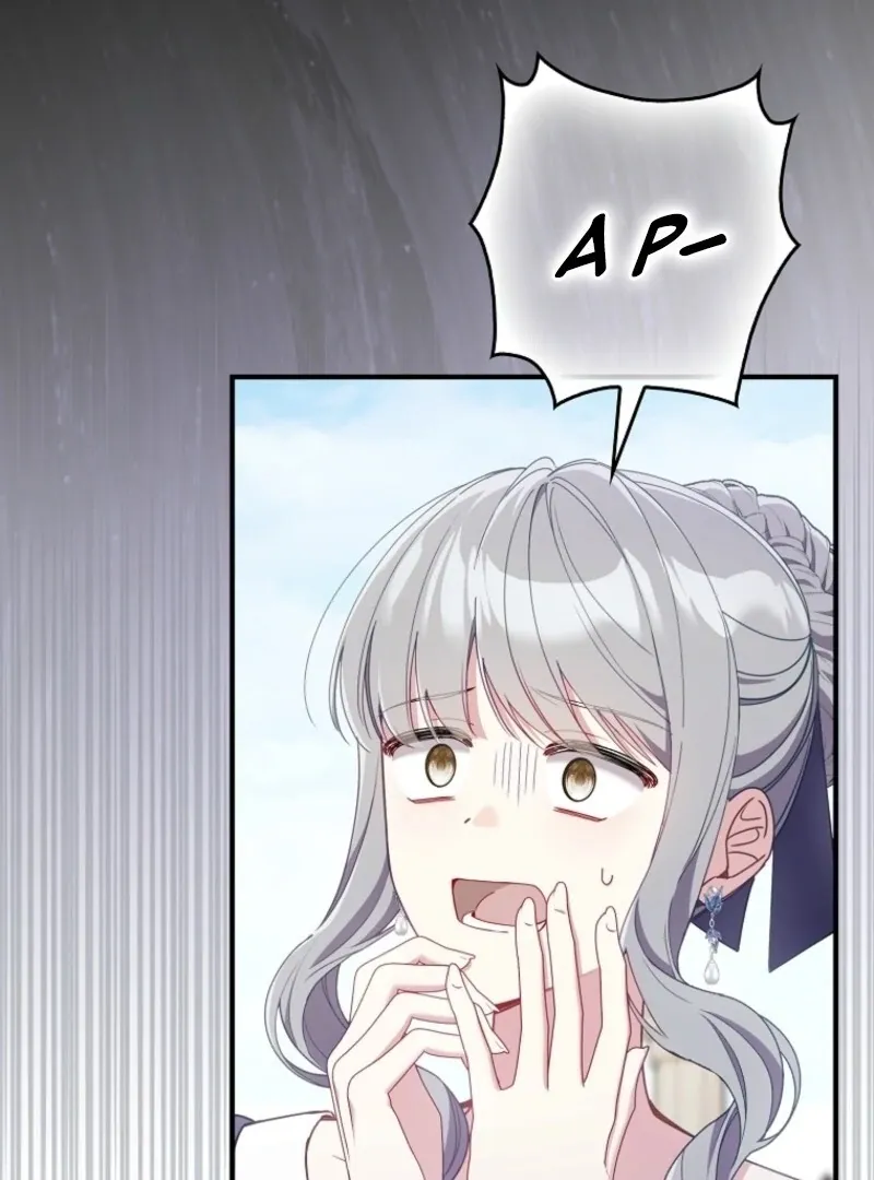 I Saved You, but I’m Not Responsible Chapter 50 Online - página 84