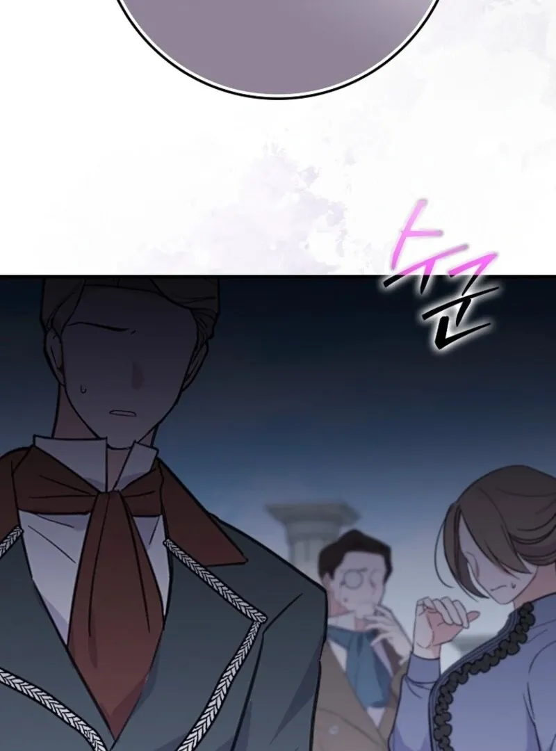 I Saved You, but I’m Not Responsible Chapter 50 Online - página 93