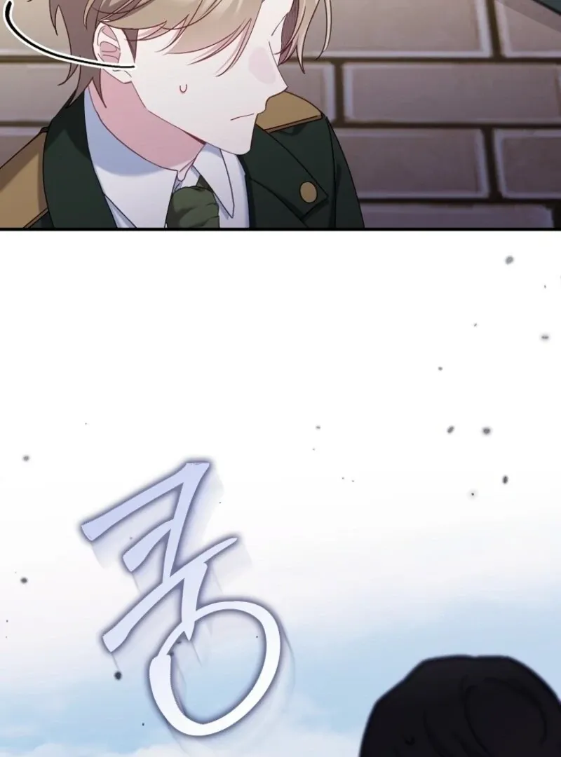 I Saved You, but I’m Not Responsible Chapter 50 Online - página 95