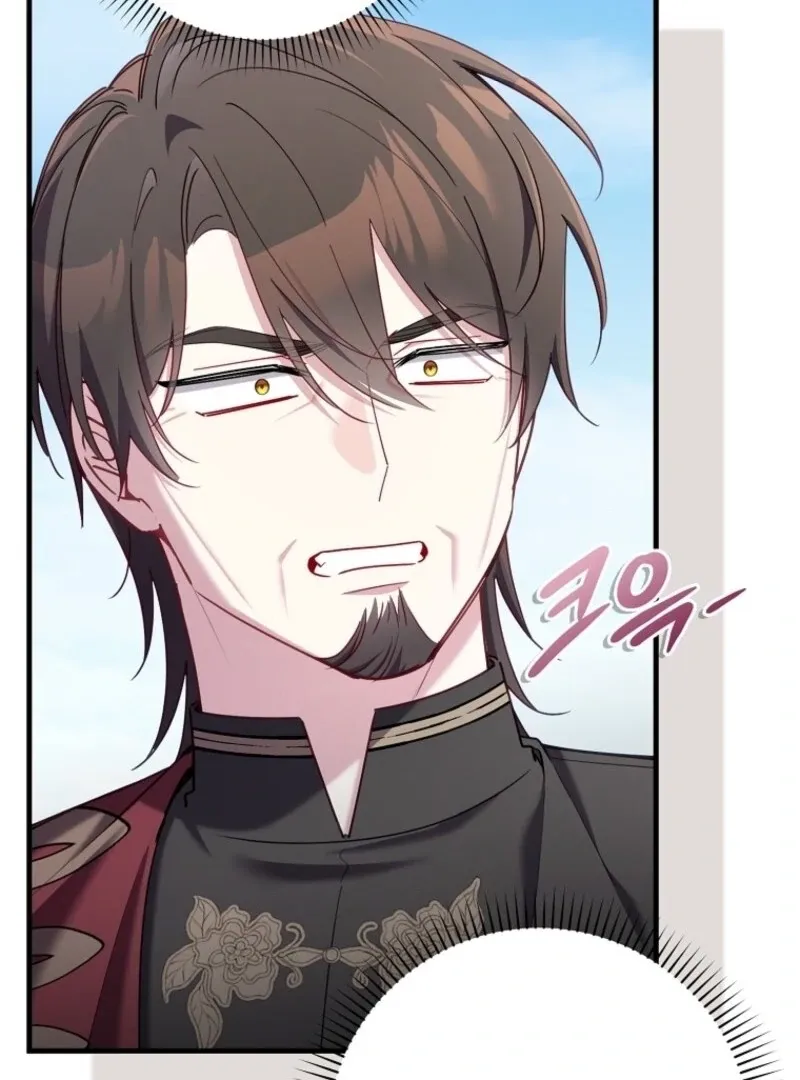 I Saved You, but I’m Not Responsible Chapter 50 Online - página 100