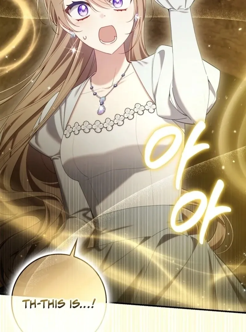 I Saved You, but I’m Not Responsible Chapter 56 Online - página 50