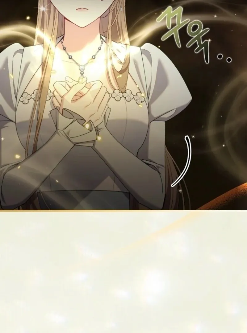 I Saved You, but I’m Not Responsible Chapter 56 Online - página 54