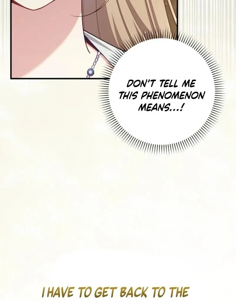 I Saved You, but I’m Not Responsible Chapter 56 Online - página 56