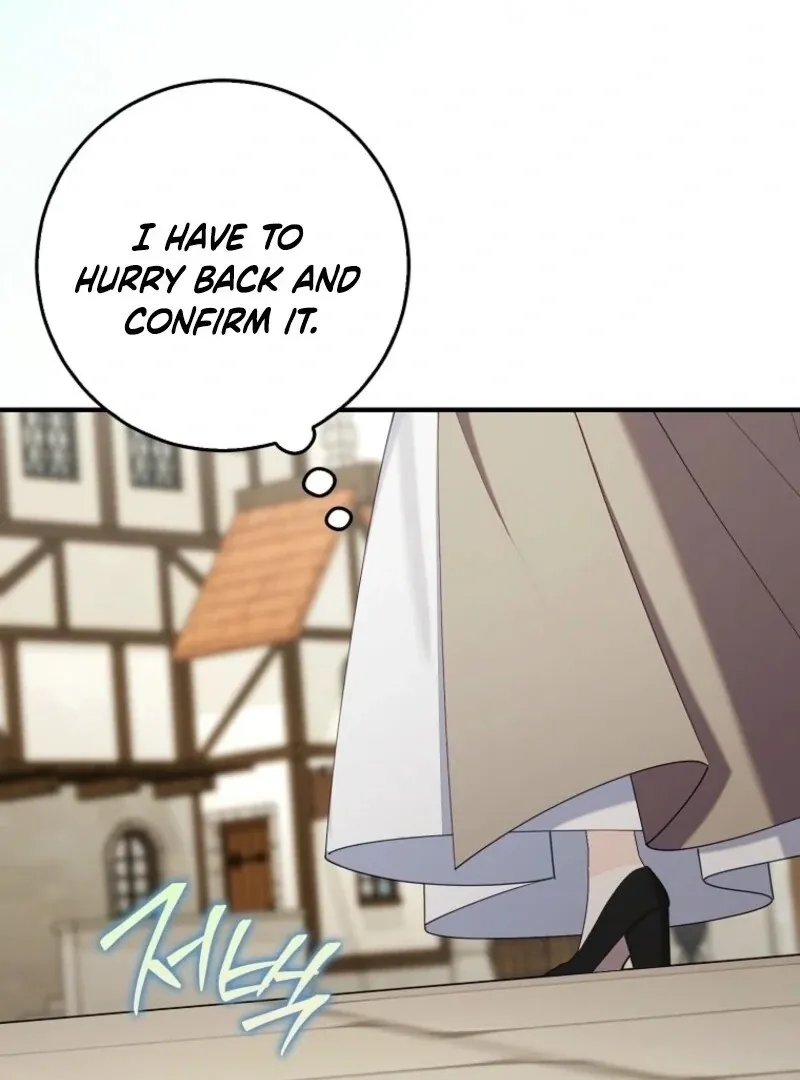 I Saved You, but I’m Not Responsible Chapter 56 Online - página 60
