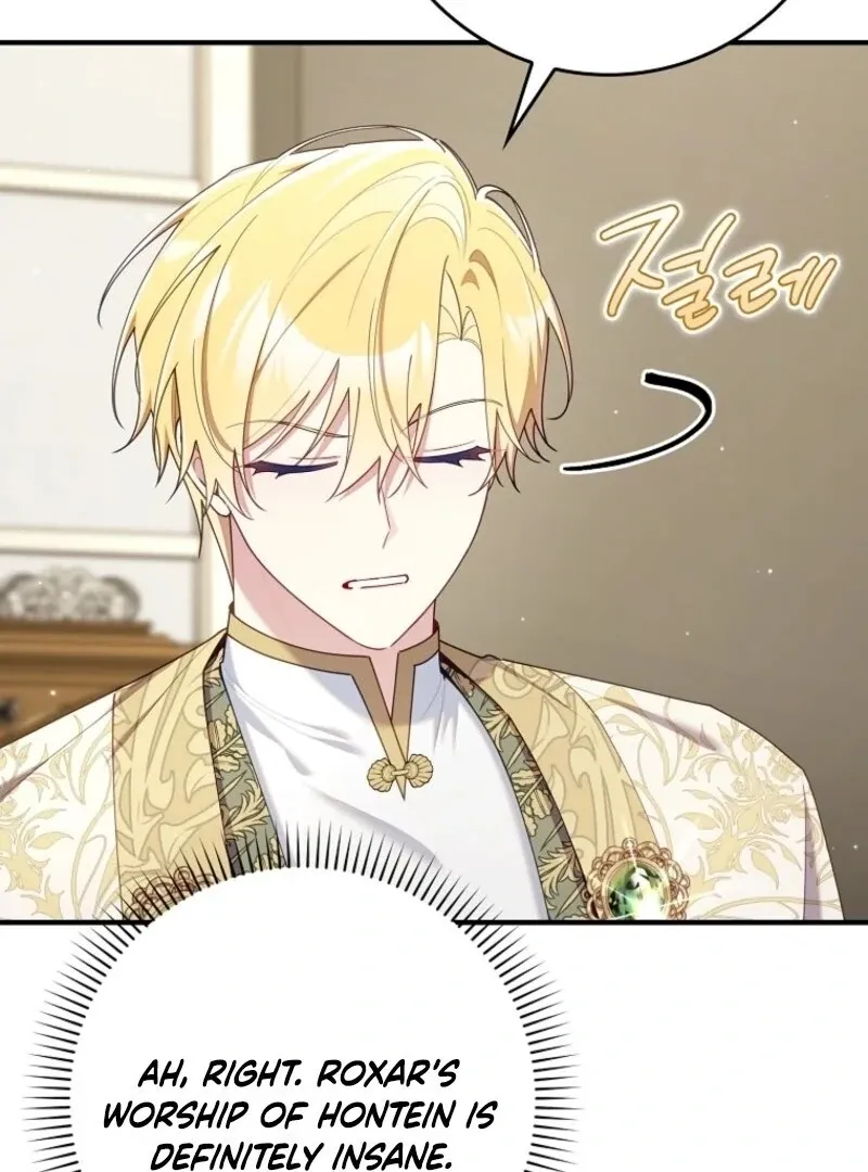 I Saved You, but I’m Not Responsible Chapter 56 Online - página 72