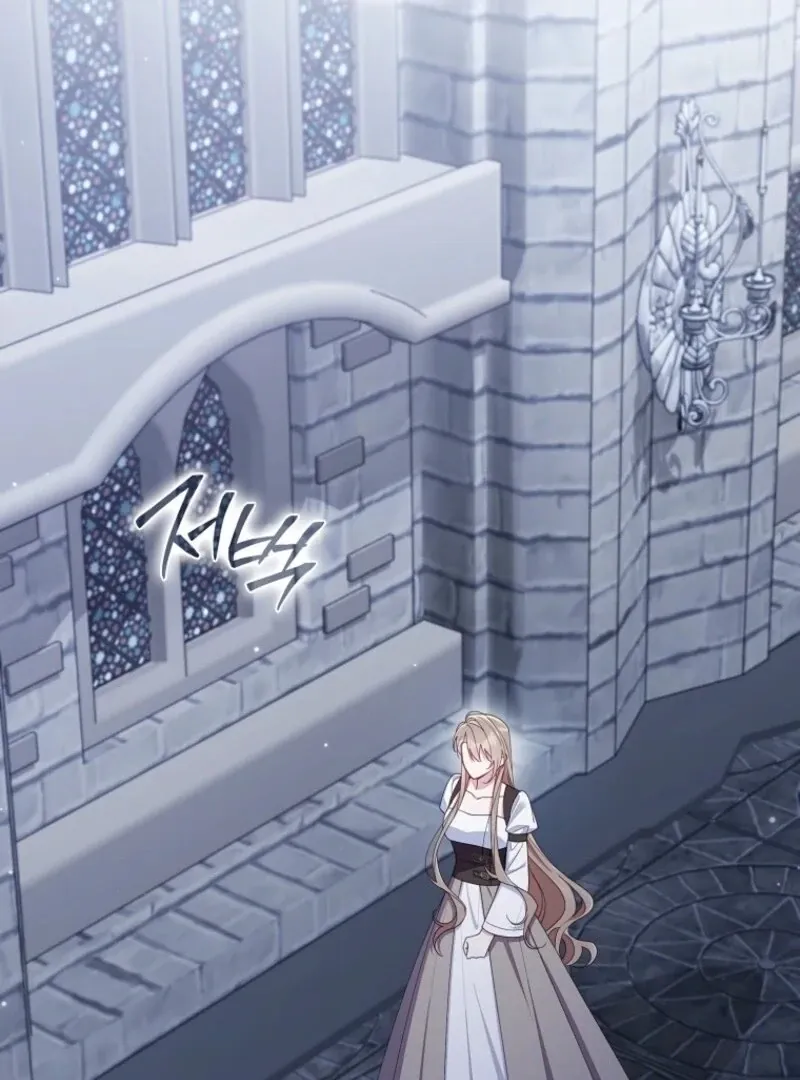 I Saved You, but I’m Not Responsible Chapter 56 Online - página 77