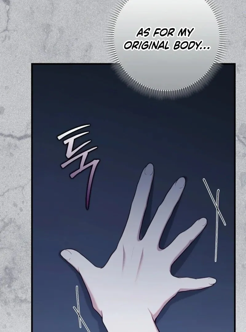 I Saved You, but I’m Not Responsible Chapter 56 Online - página 107
