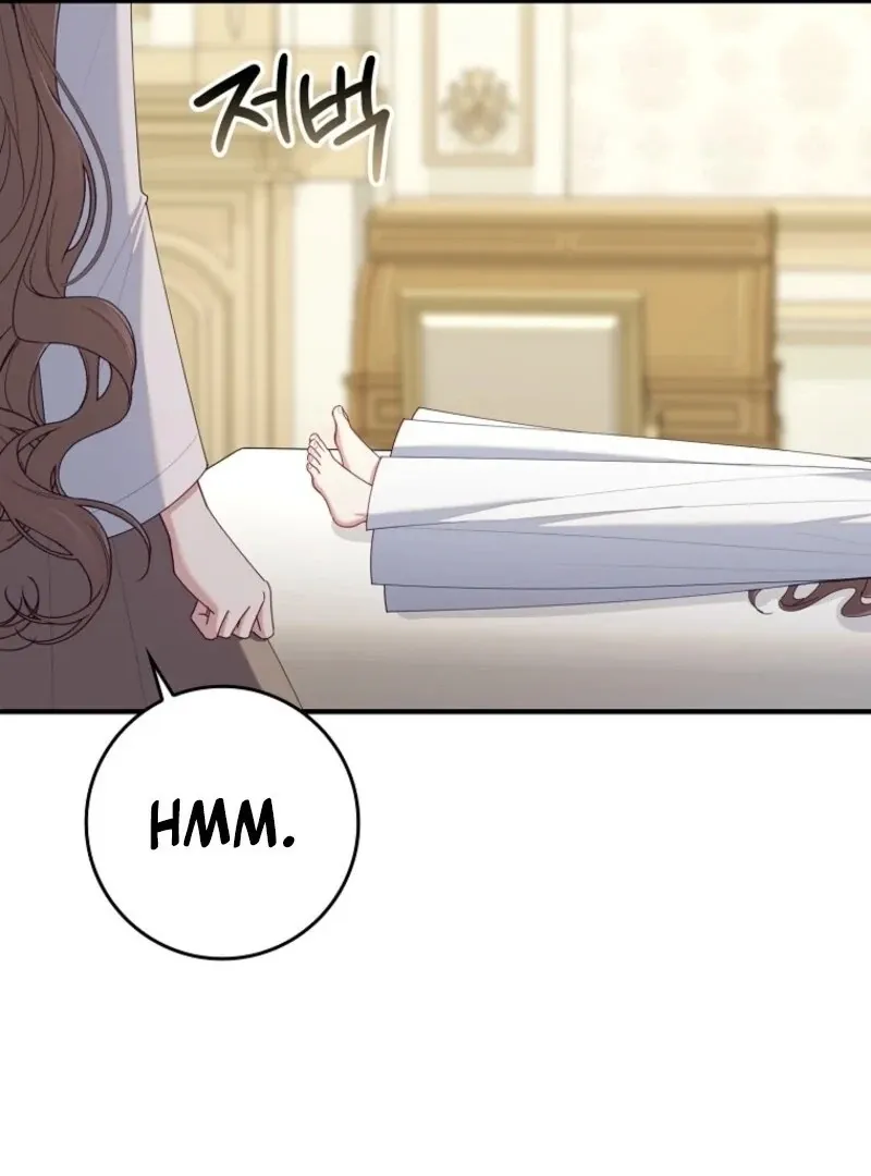 I Saved You, but I’m Not Responsible Chapter 56 Online - página 112