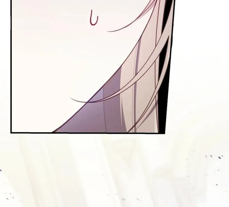I Saved You, but I’m Not Responsible Chapter 56 Online - página 125