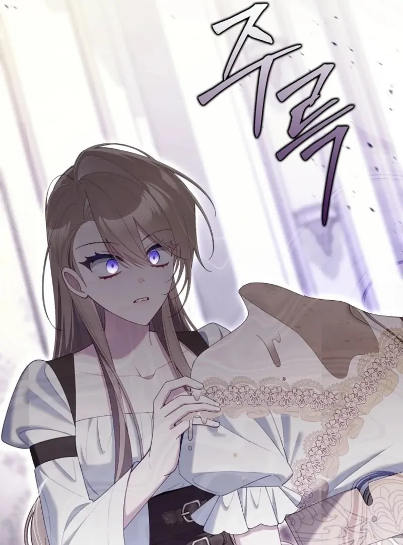 I Saved You, but I’m Not Responsible Chapter 56 Online - página 126