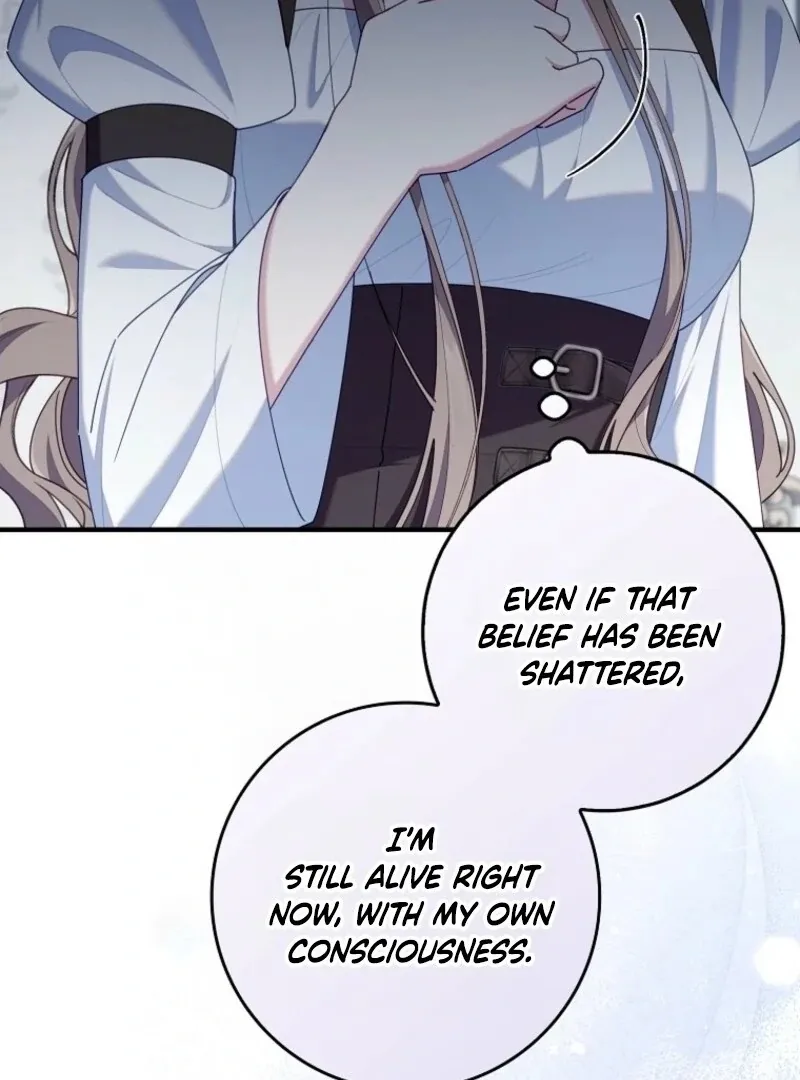 I Saved You, but I’m Not Responsible Chapter 57 Online - página 12