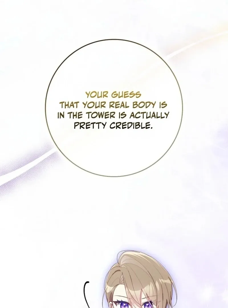 I Saved You, but I’m Not Responsible Chapter 57 Online - página 32