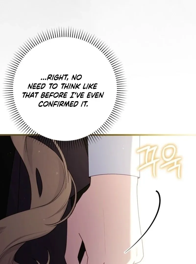 I Saved You, but I’m Not Responsible Chapter 57 Online - página 51