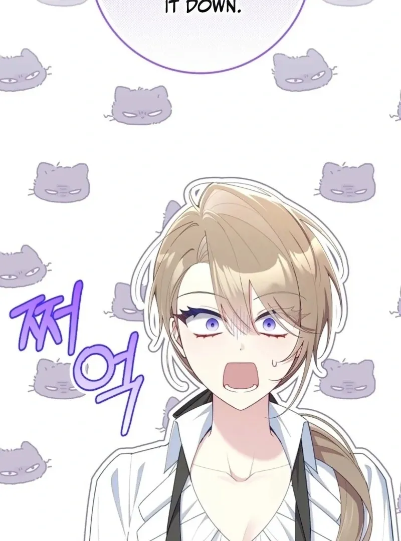 I Saved You, but I’m Not Responsible Chapter 57 Online - página 61